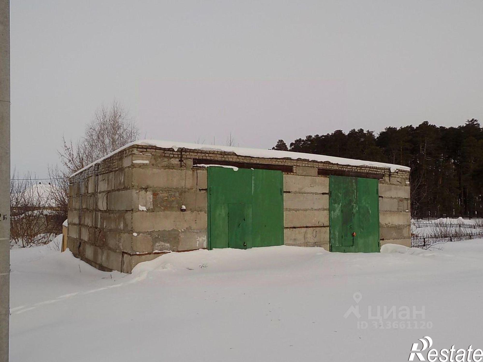 Купить ОСЗ, отдельно стоящее здание за 4 090 050 рублей на ул Парковая, 2