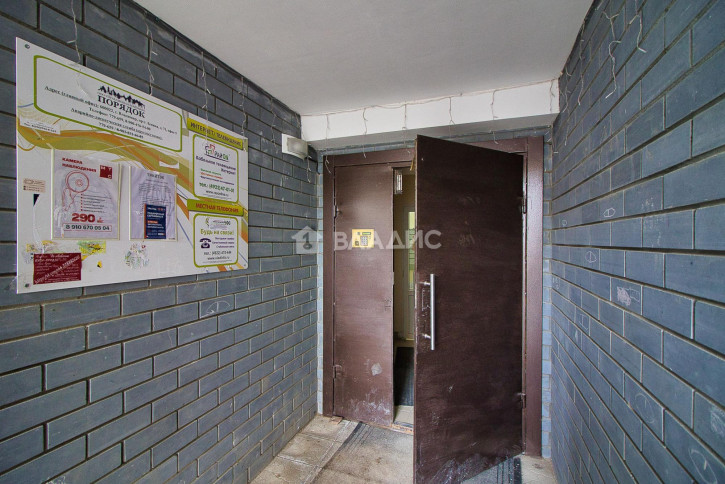 3-комн квартира улица Диктора Левитана