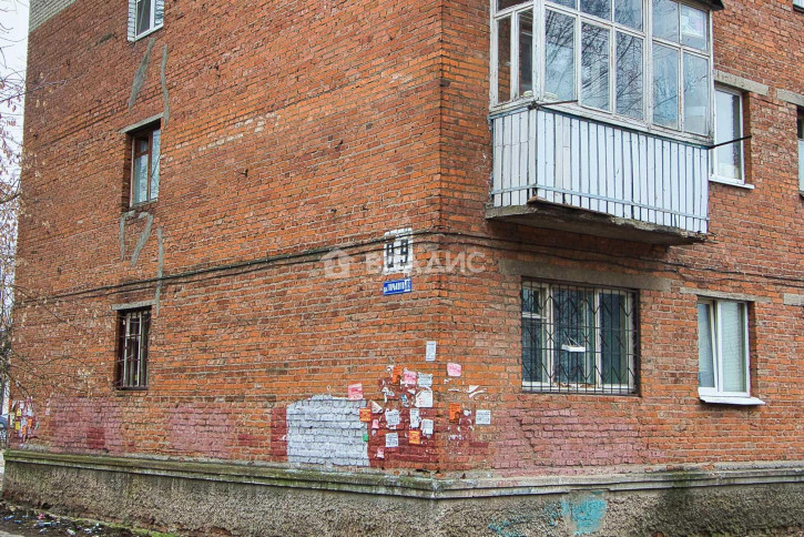 Комната улица Горького