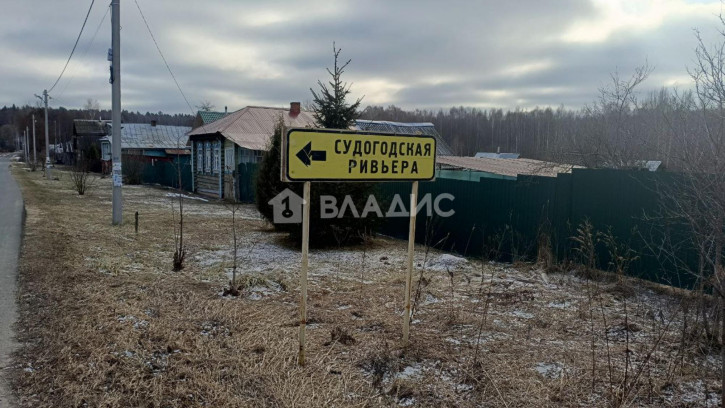 Земельный участок Мызино — Дорофеево