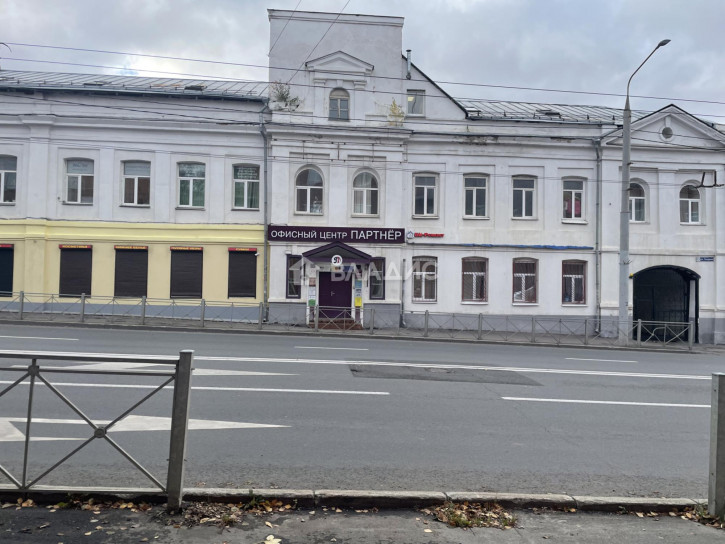 Офис улица Гагарина