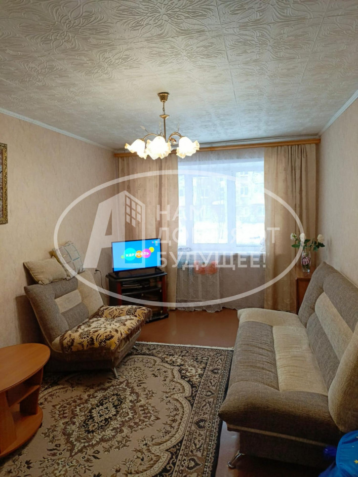 3-комн квартира проспект Ленина, 53