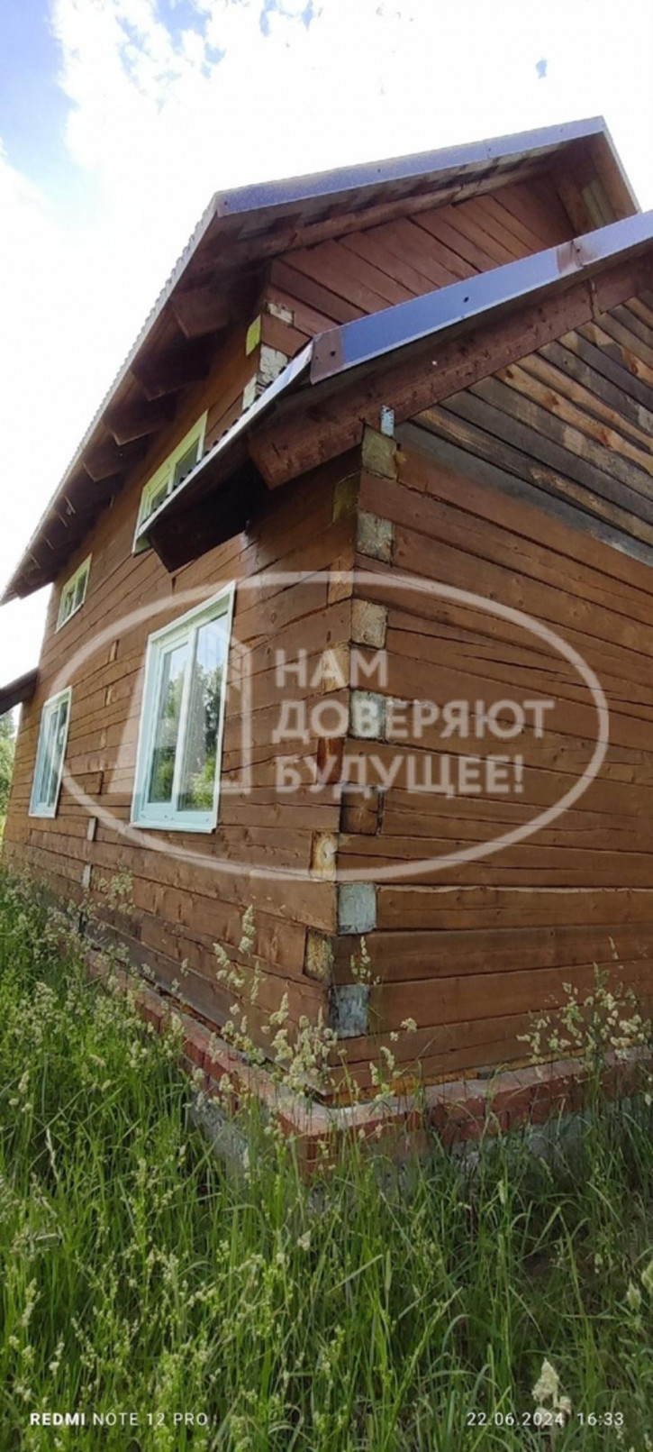 Коттедж/дом Береговая улица, 13