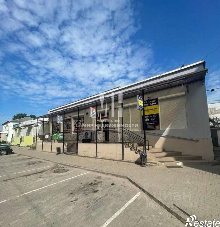 Торговое помещение улица Искры, 1,  д. 1