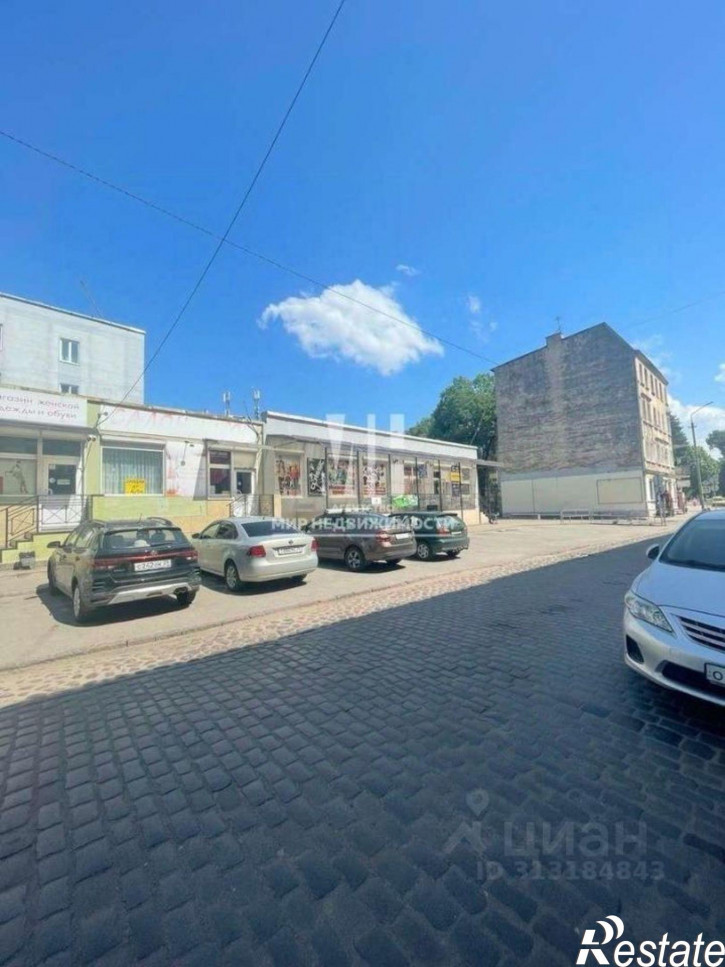 Торговое помещение улица Искры, 1,  д. 1