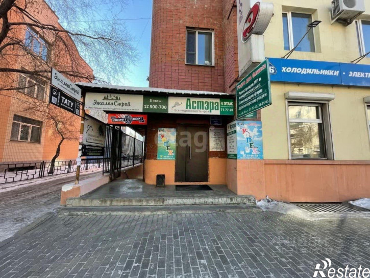 Офис ул Бутина, 10,  д. 10 Офис ул Бутина, 10,  д. 10