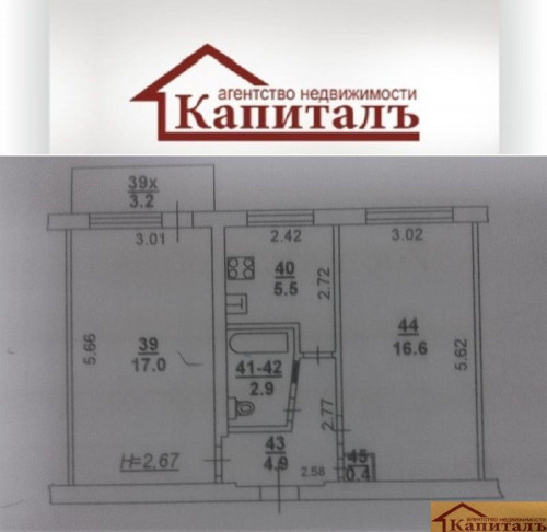 Аренда 2-комн квартиры Текстильщиков пр-кт, 44В