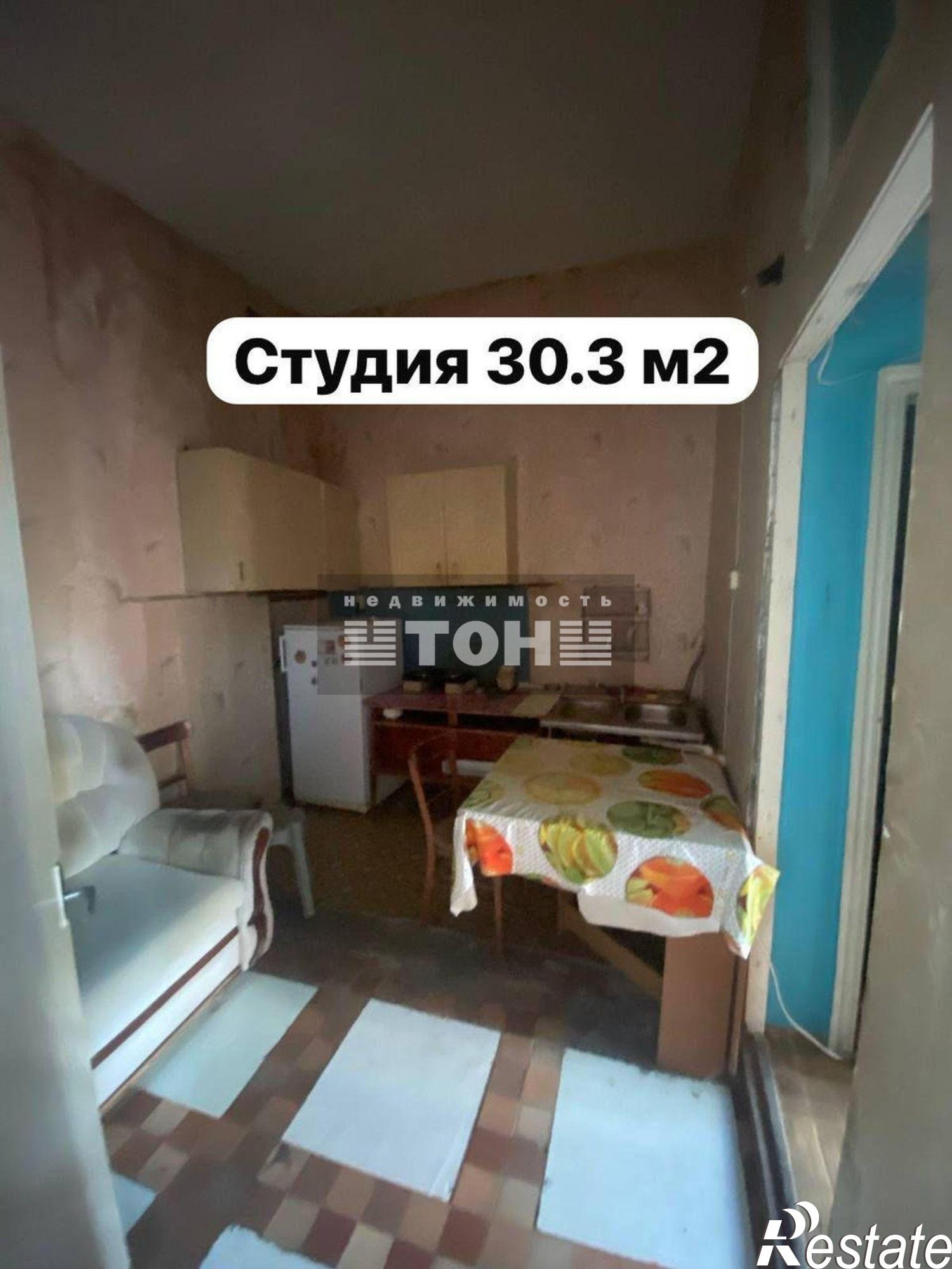 Купить помещение свободного назначения за 16 500 000 рублей на ул. Гоголя, 11