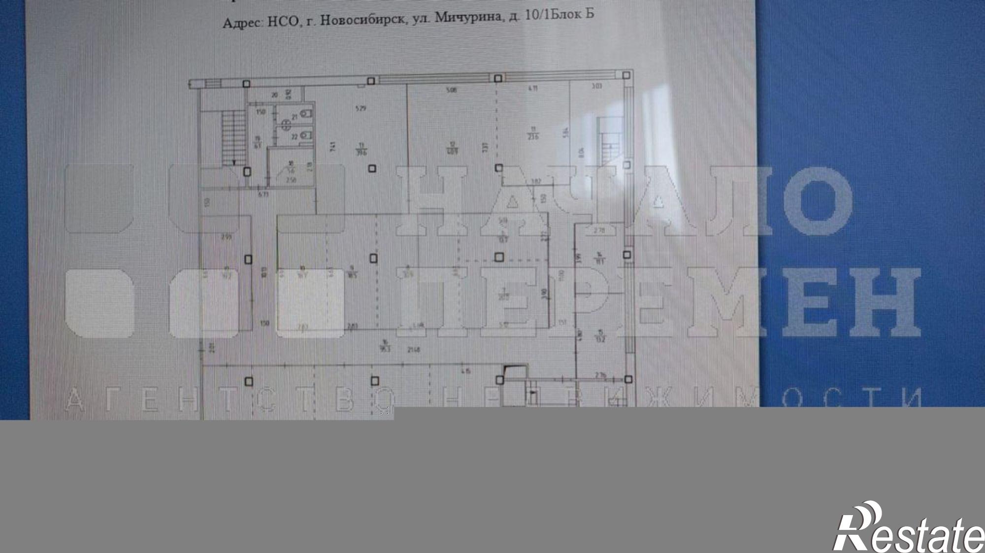 Сдать офис, помещение под офис за 29 430 рублей на Мичурина ул, 10/1