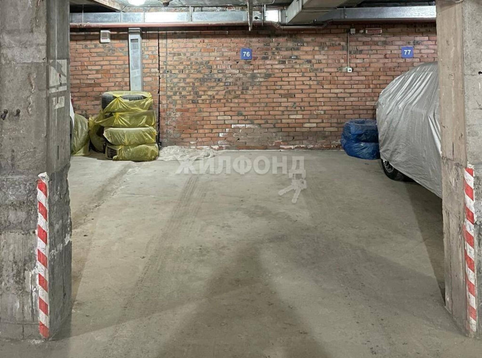 Купить офис, помещение под офис за 850 000 рублей на Военная, 9/1