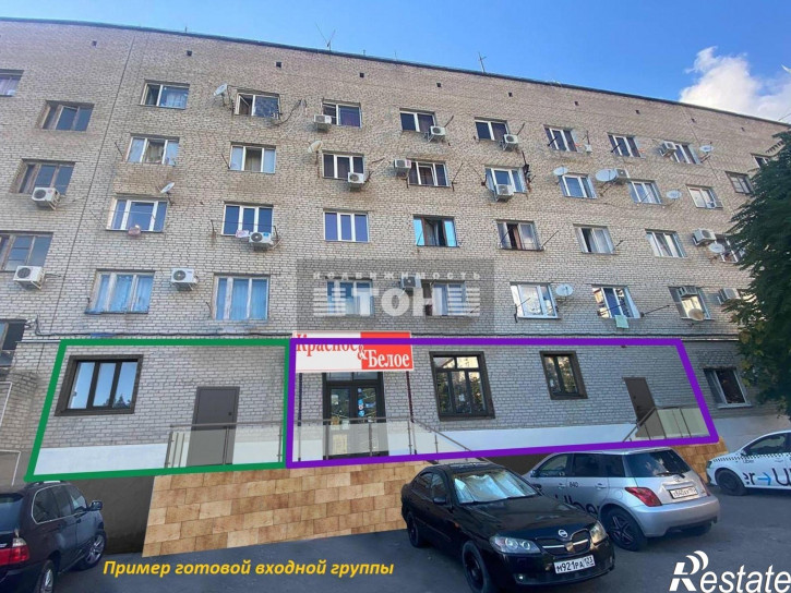 Помещение свободного назначения ул. Гоголя, 11