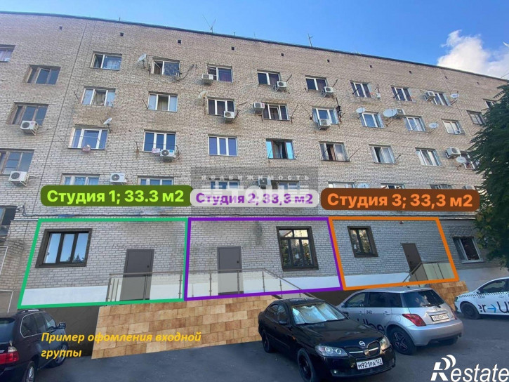 Помещение свободного назначения ул. Гоголя, 11