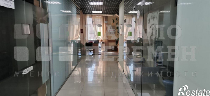 Офис Мичурина ул, 10/1