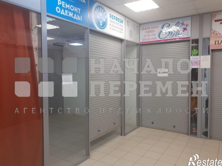 Торговое помещение Бориса Богаткова ул, 194/11