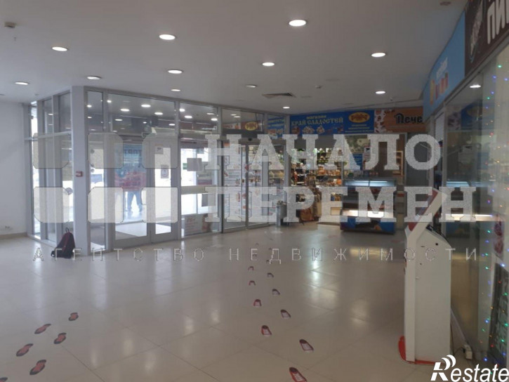 Торговое помещение Бориса Богаткова ул, 194/11