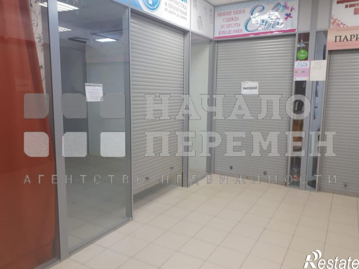 Торговое помещение Бориса Богаткова ул, 194/11
