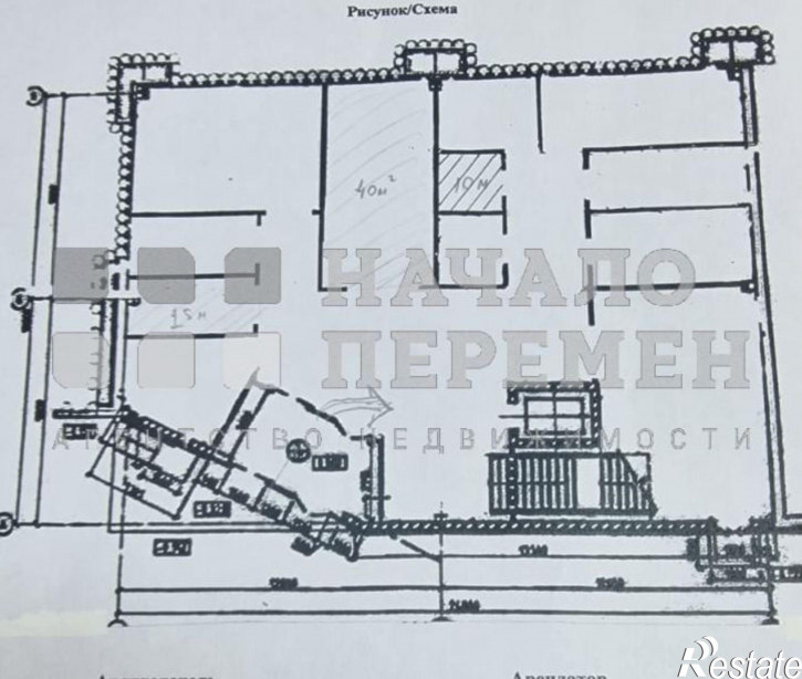 Торговое помещение Бориса Богаткова ул, 194/11