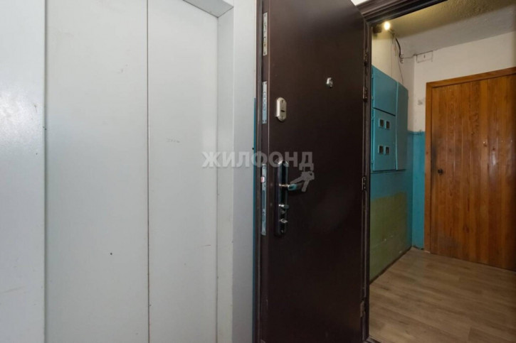 1-комн квартира Курчатова, 11/4