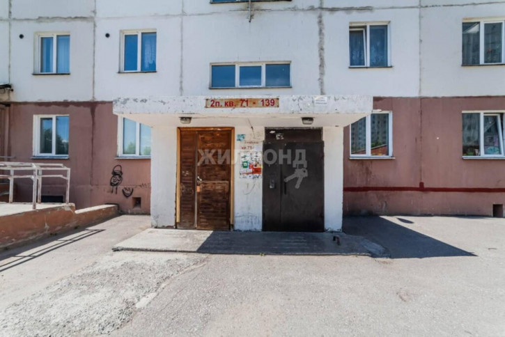 1-комн квартира Владимира Высоцкого, 52/1