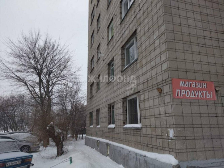 Комната Макаренко, 33