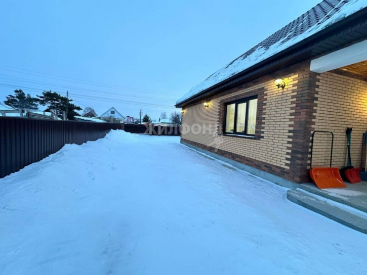 Коттедж/дом Мастерская