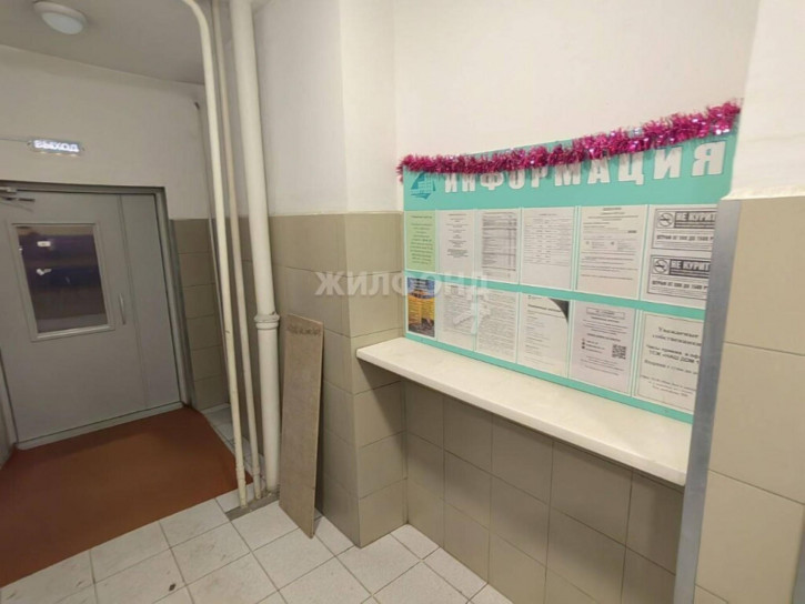 2-комн квартира Троллейная, 1