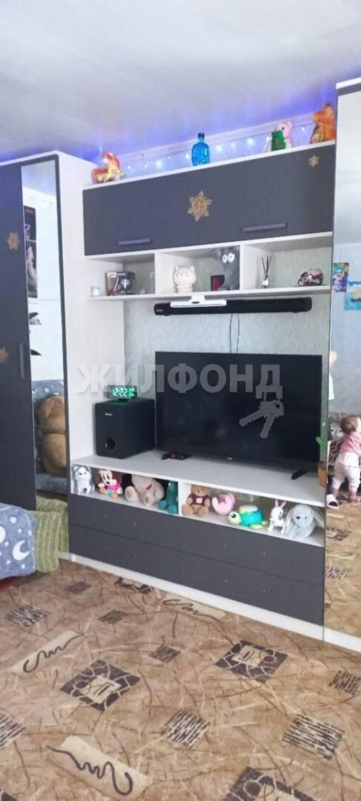 Коттедж/дом Волочаевская