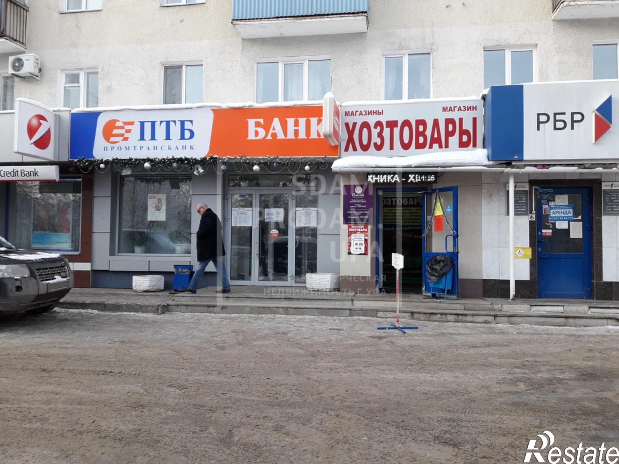 Сдать торговое помещение за 255 000 рублей на Октября проспект, д.37