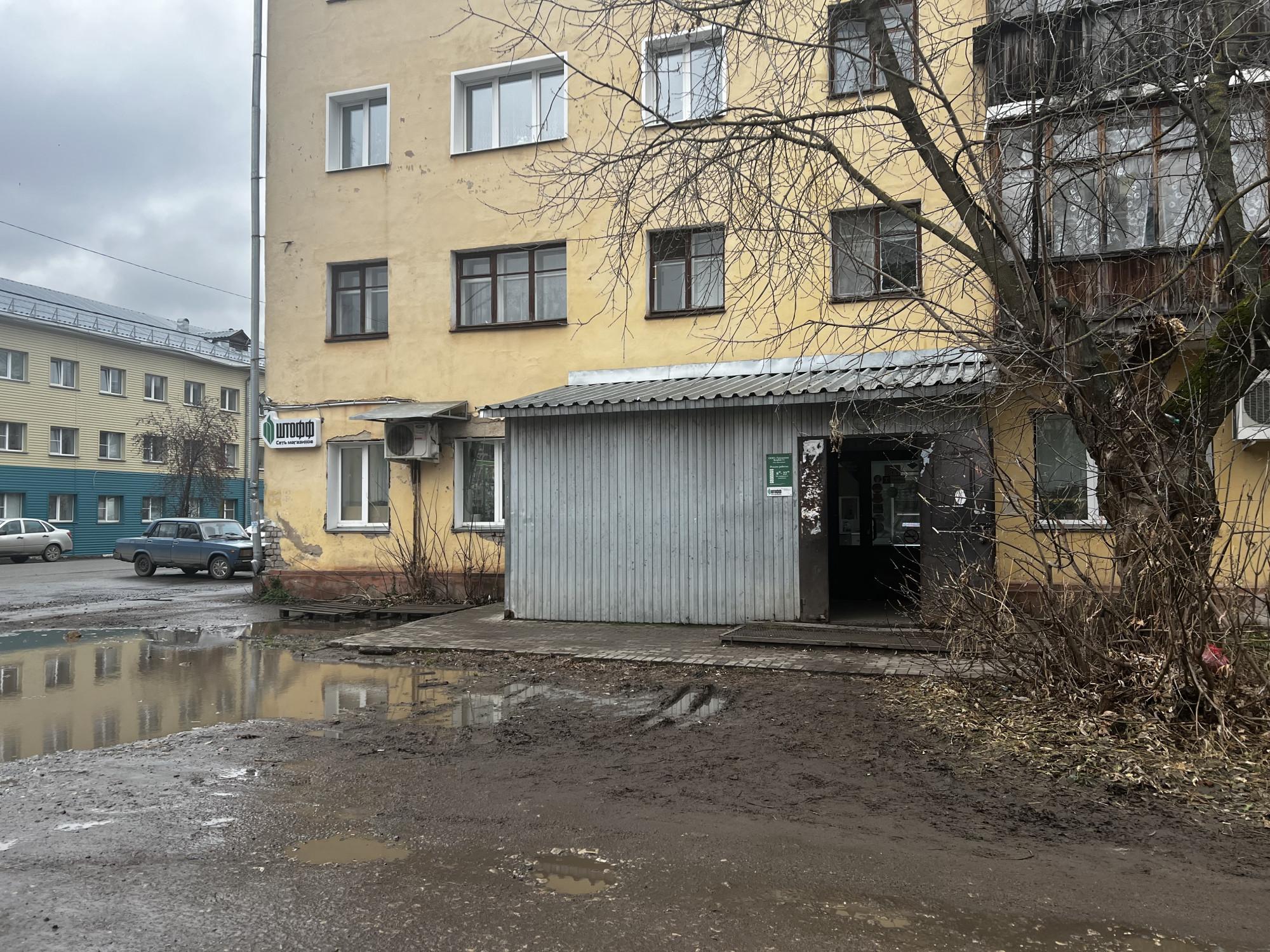 Купить офис, помещение под офис за 12 500 000 рублей на Заречная ул., 8