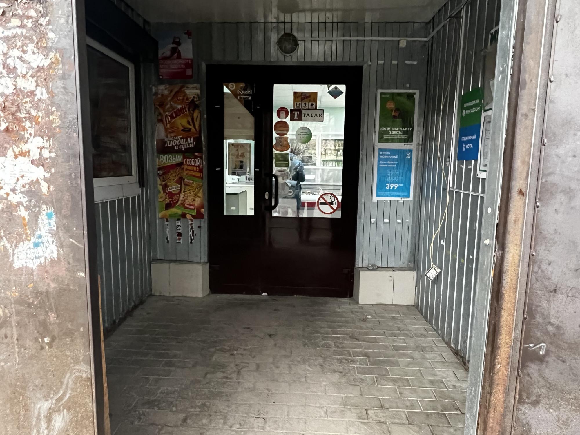 Купить офис, помещение под офис за 12 500 000 рублей на Заречная ул., 8