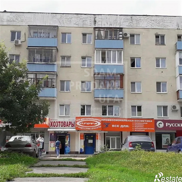 Торговое помещение Октября проспект, д.37