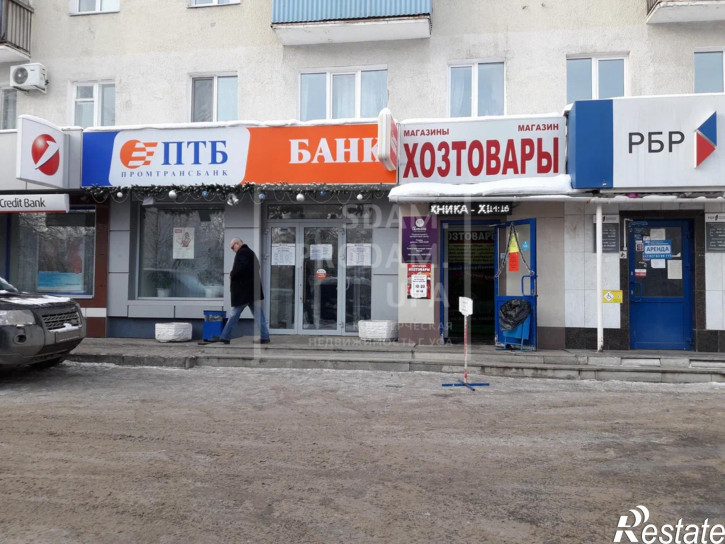 Торговое помещение Октября проспект, д.37