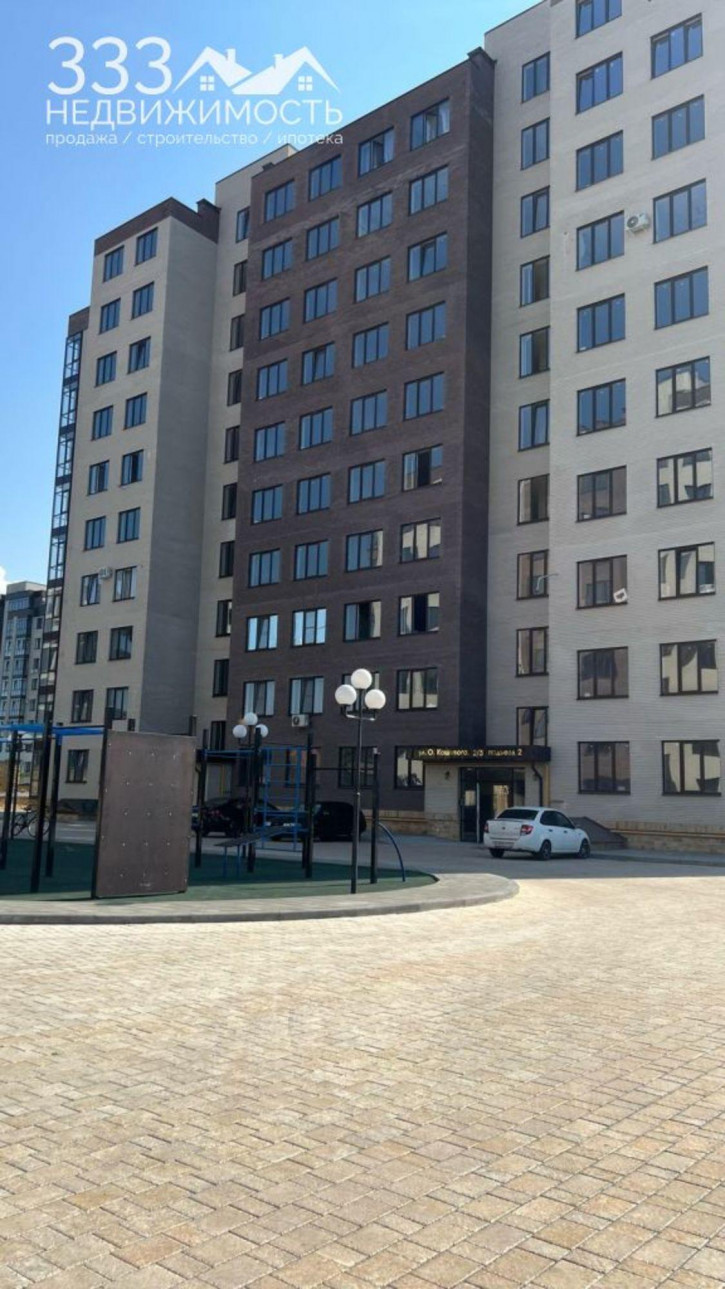 2-комн квартира Олега Кошевого ул, 2к3