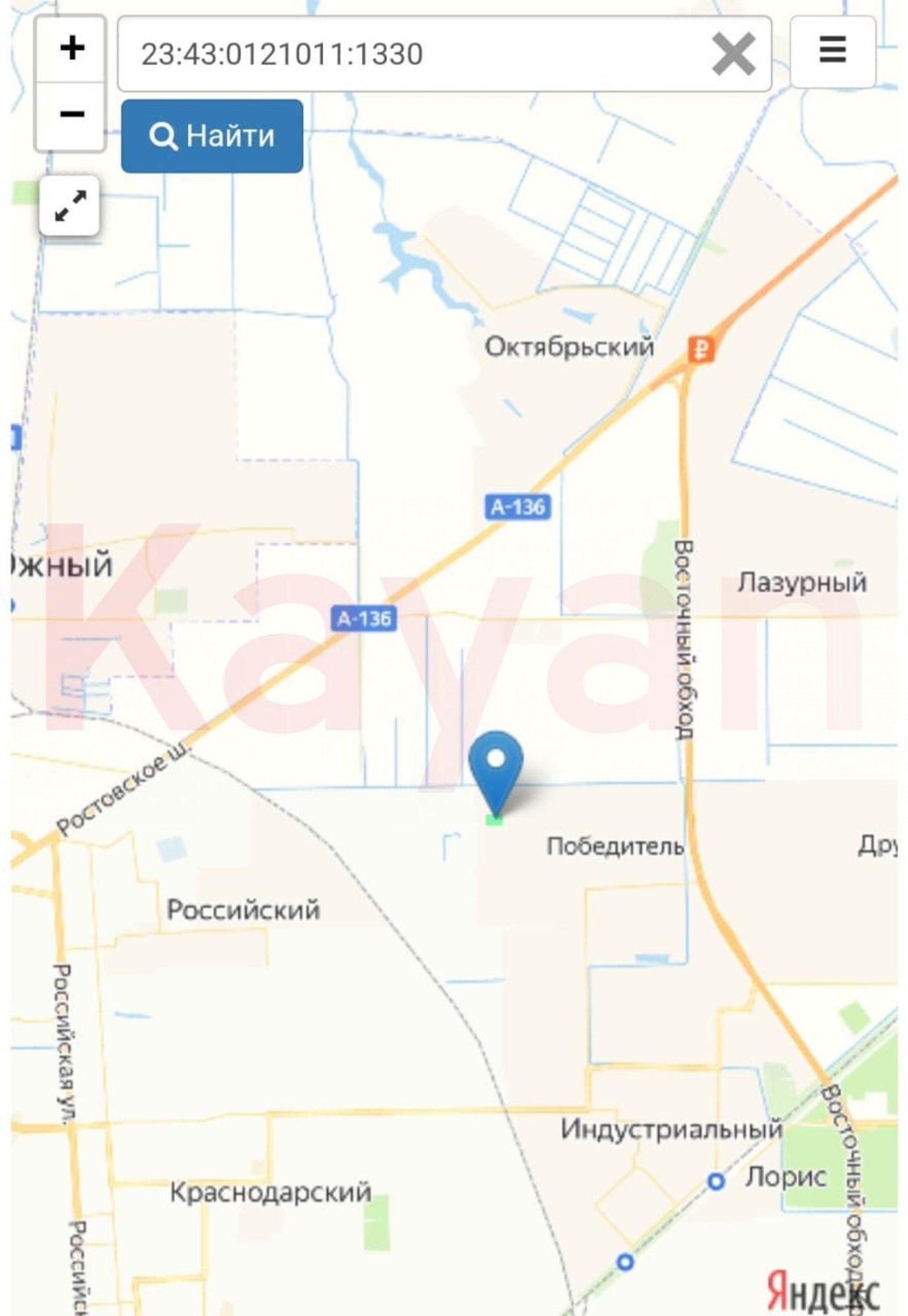 Купить землю, земельный участок за 55 000 000 рублей на Центральный