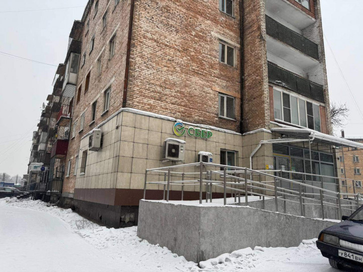 Офис Дружбы улица, д.15а