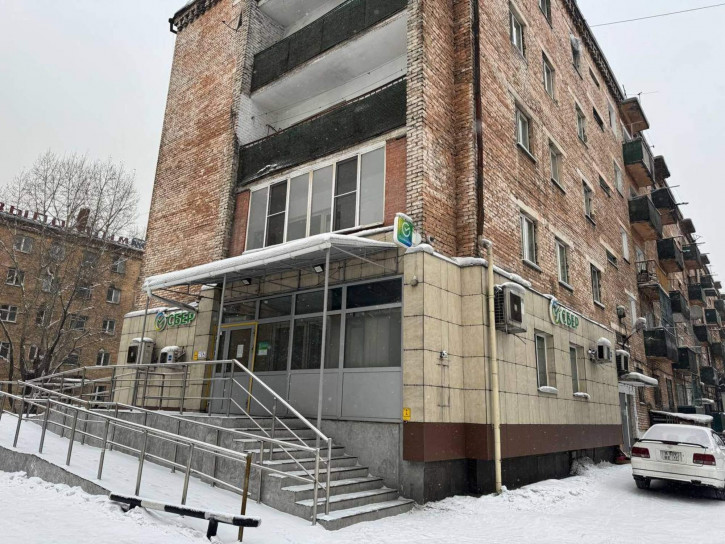 Офис Дружбы улица, д.15а