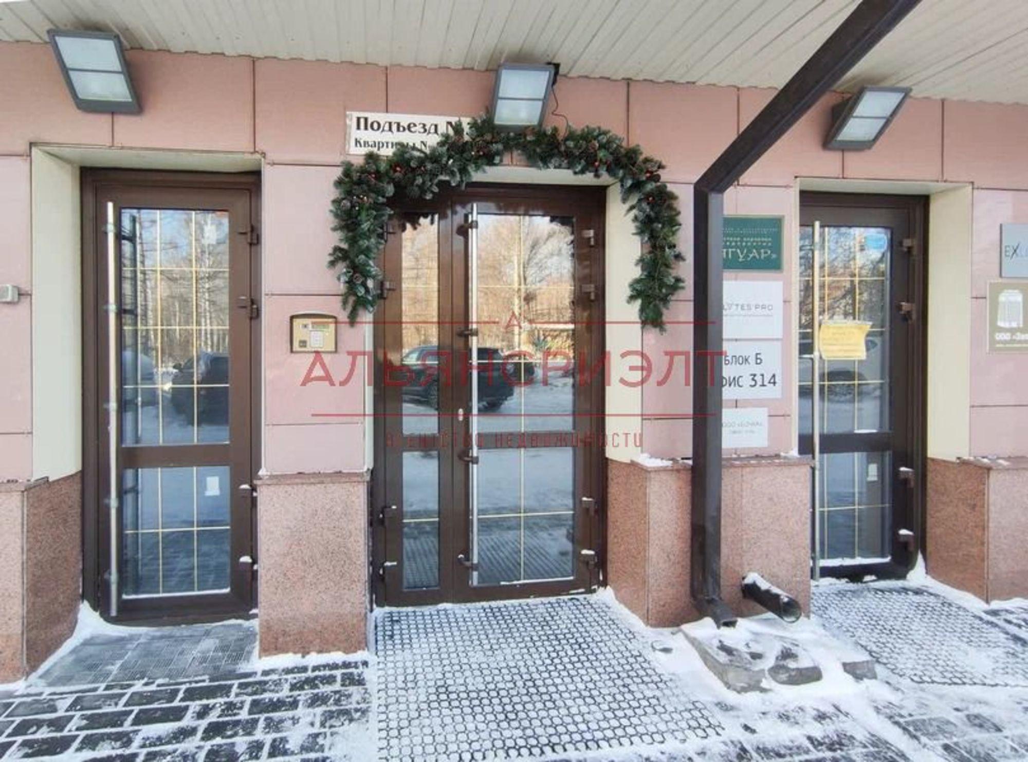Купить квартиру за 12 000 000 рублей на ул. Романова,39