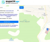 земля 390 сот Бешпельтир земля 390 сот Бешпельтир