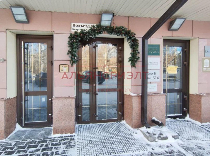 1-комн квартира ул. Романова,39