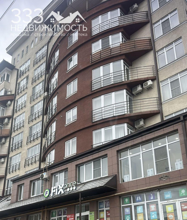 3-комн квартира Первомайская ул 3-комн квартира Первомайская ул