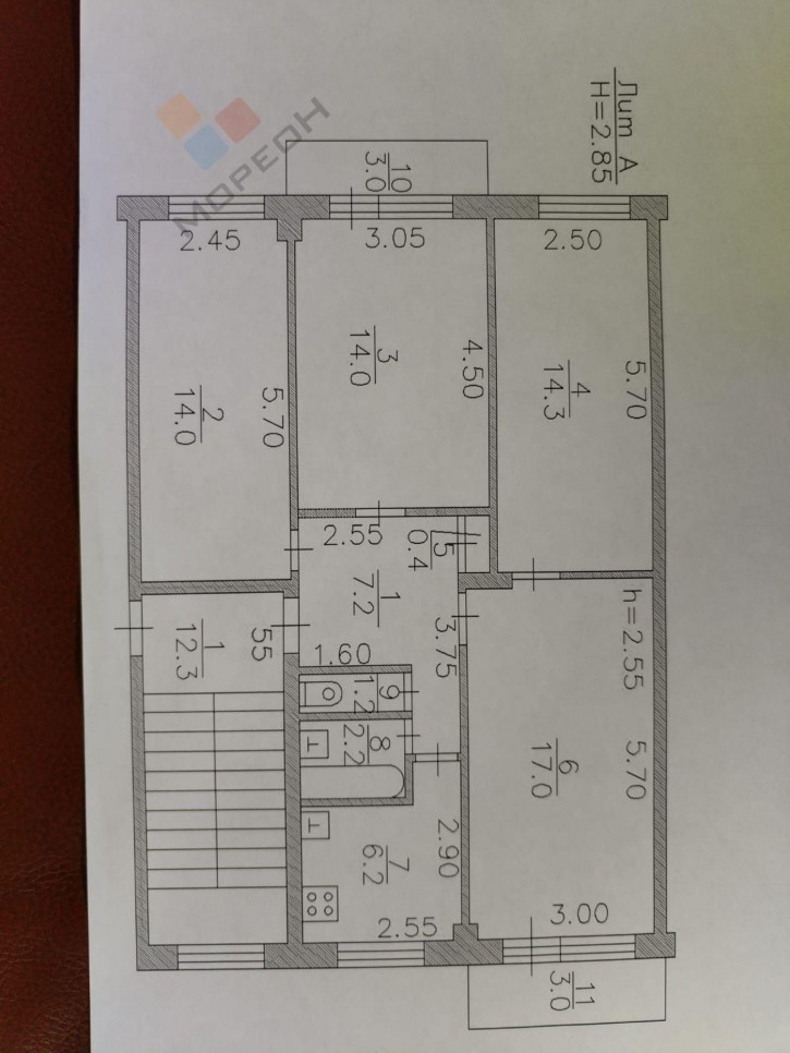 4-комн квартира Яна Полуяна ул, 14