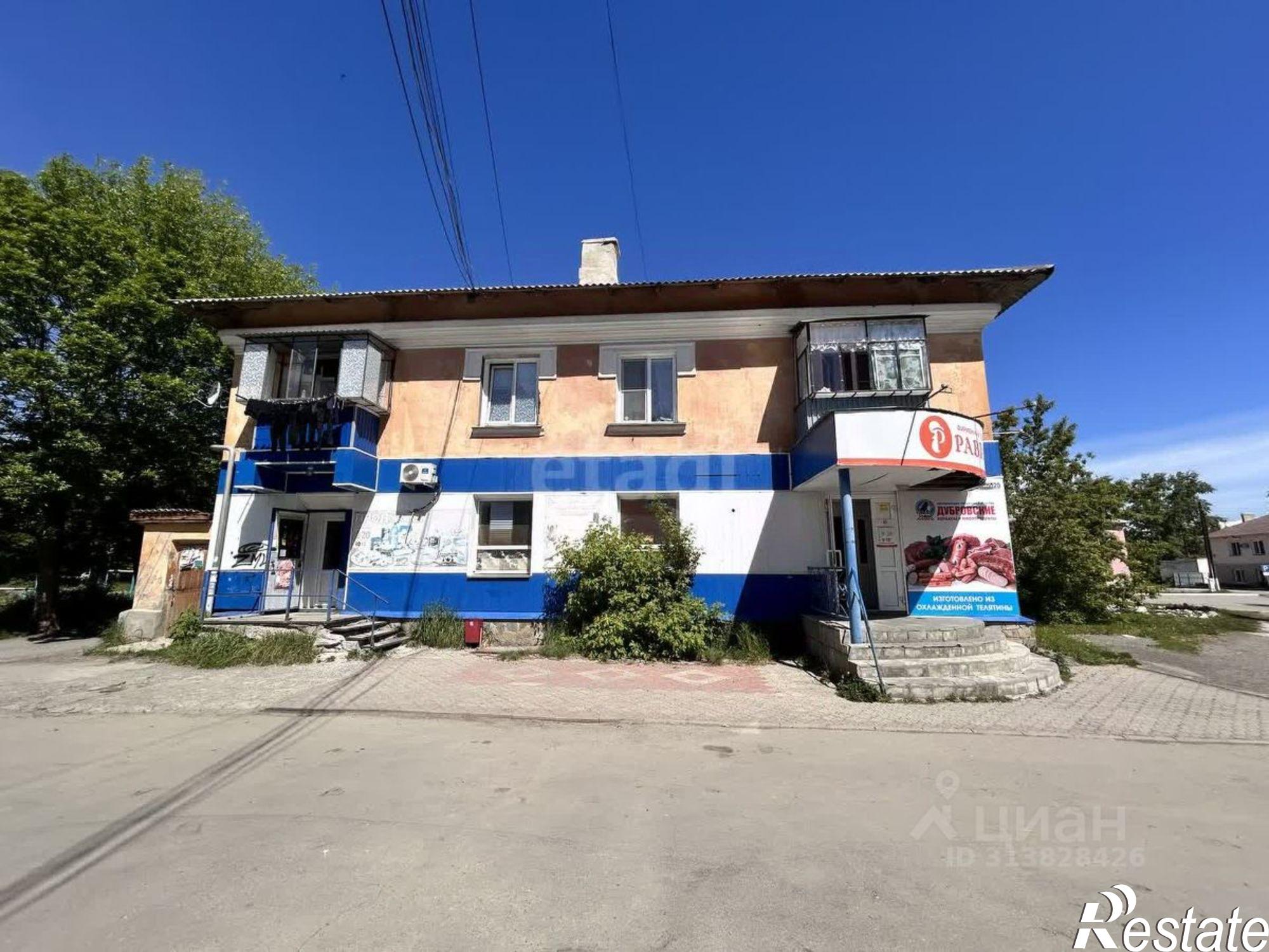 Купить торговое помещение за 5 283 550 рублей на ул Цвиллинга, 20