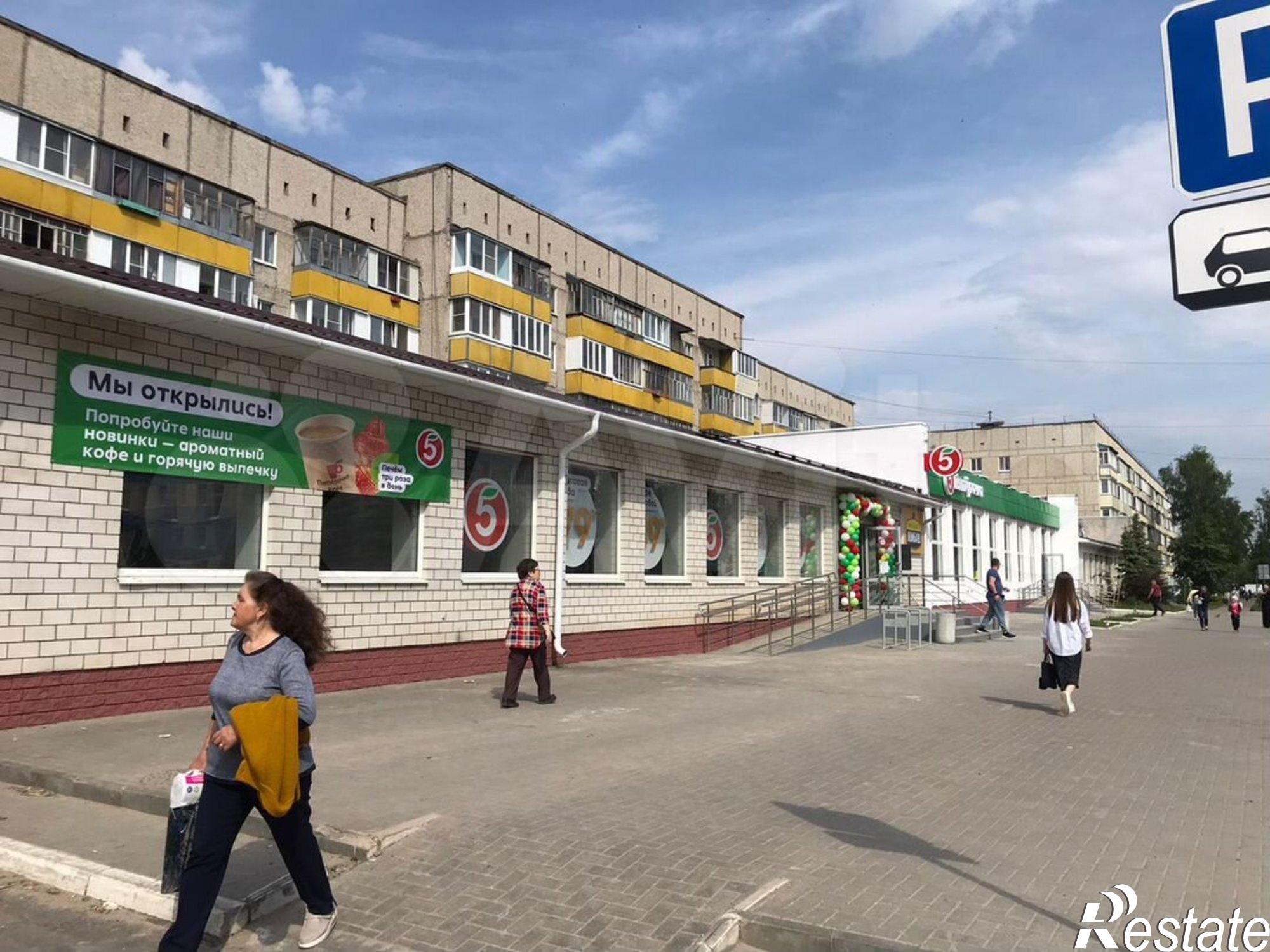 Сдать торговое помещение за 174 050 рублей на ул Анциферова, 4