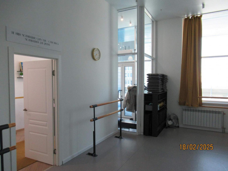 Офис Шевченко улица, д.25