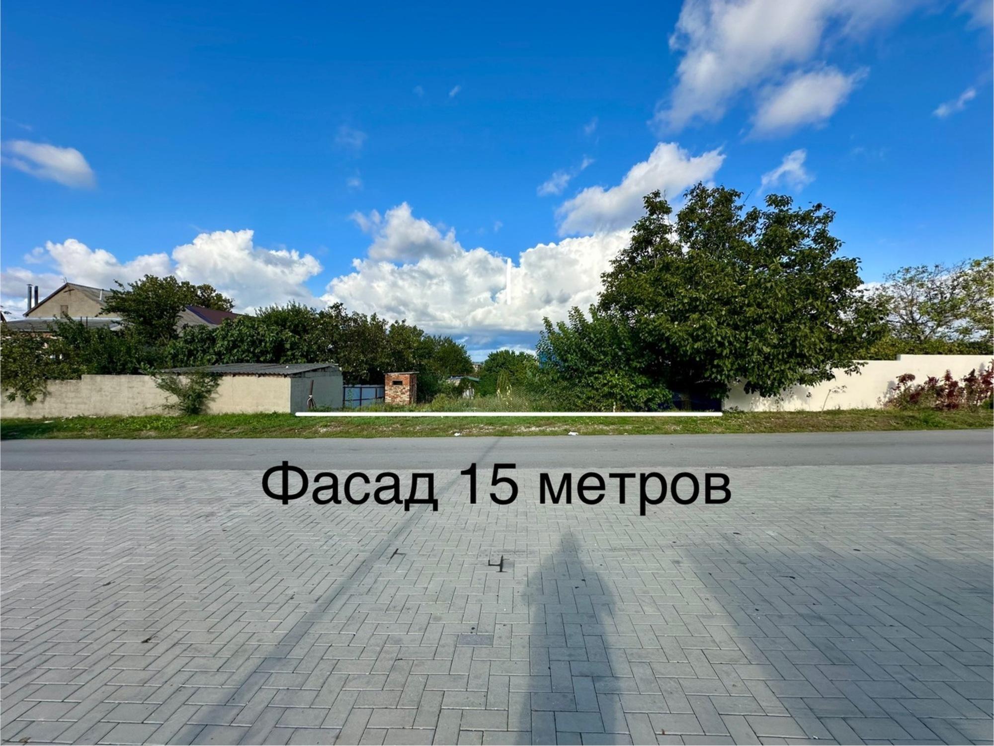 Купить землю, земельный участок за 7 400 000 рублей на село Супсех