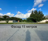 земля 3 сот село Супсех