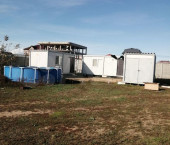 земля 10 сот Анапа