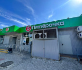 торговое помещение 335 кв м Анапа
