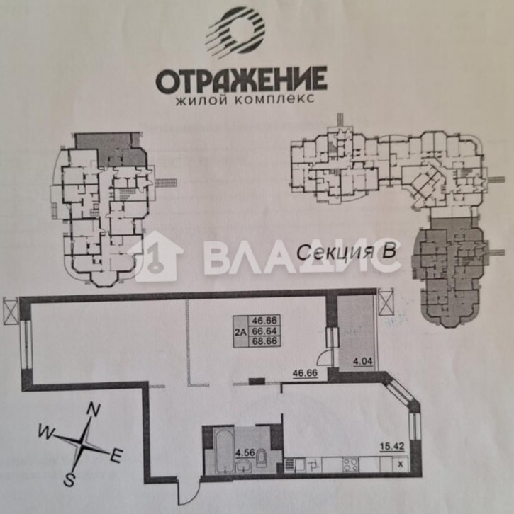 2-комн квартира улица Мира