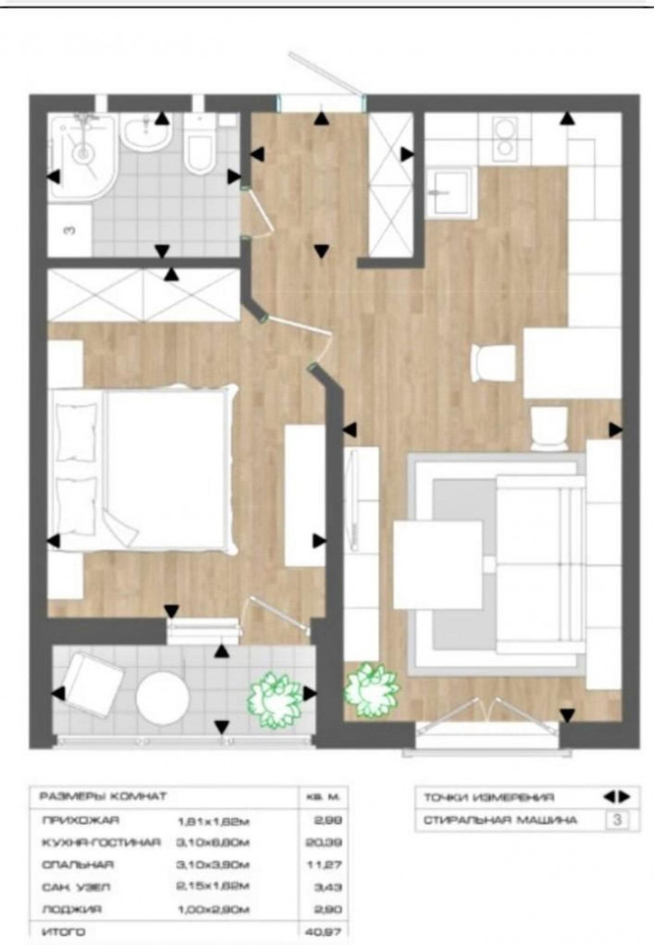 1-комн квартира Супсехское шоссе, 39к11